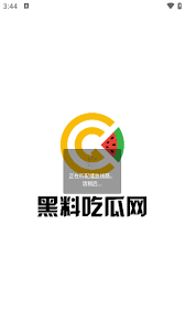 数据管理工