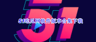 到专业领域