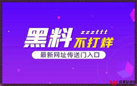一种轻松的